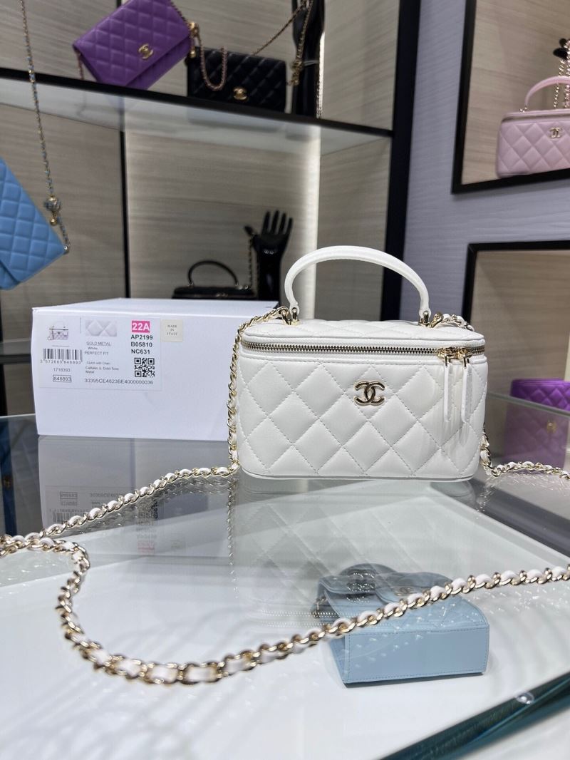 Chanel Cosmetic Bags